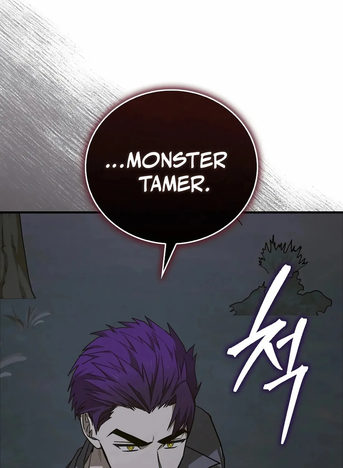 The Holy Power of Modern Medicine Chapter 138 page 35 - 