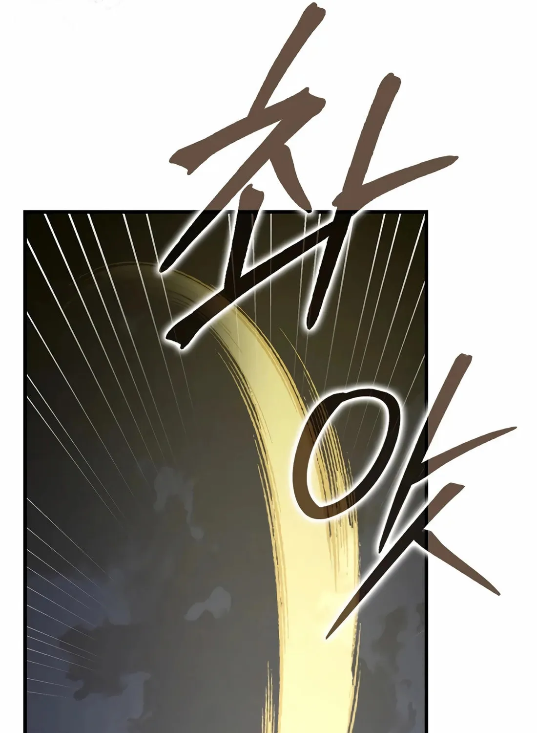 The Holy Power of Modern Medicine Chapter 138 page 63 - 