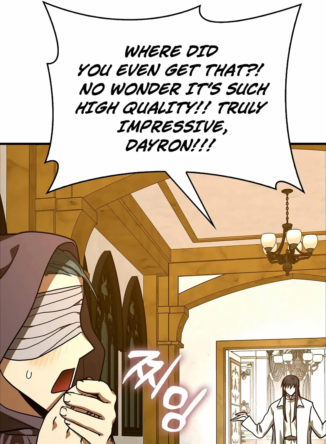 The Holy Power of Modern Medicine Chapter 138 page 99 - 