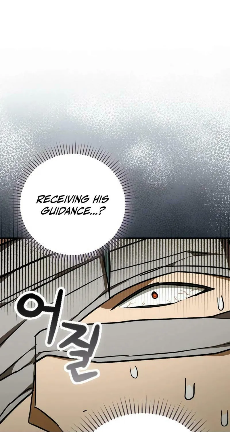 The Holy Power of Modern Medicine Chapter 139 page 27 - 