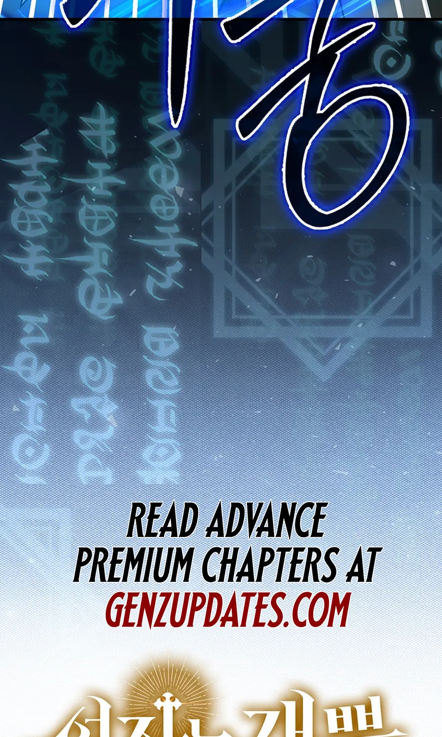The Holy Power of Modern Medicine Chapter 140 page 105 - 