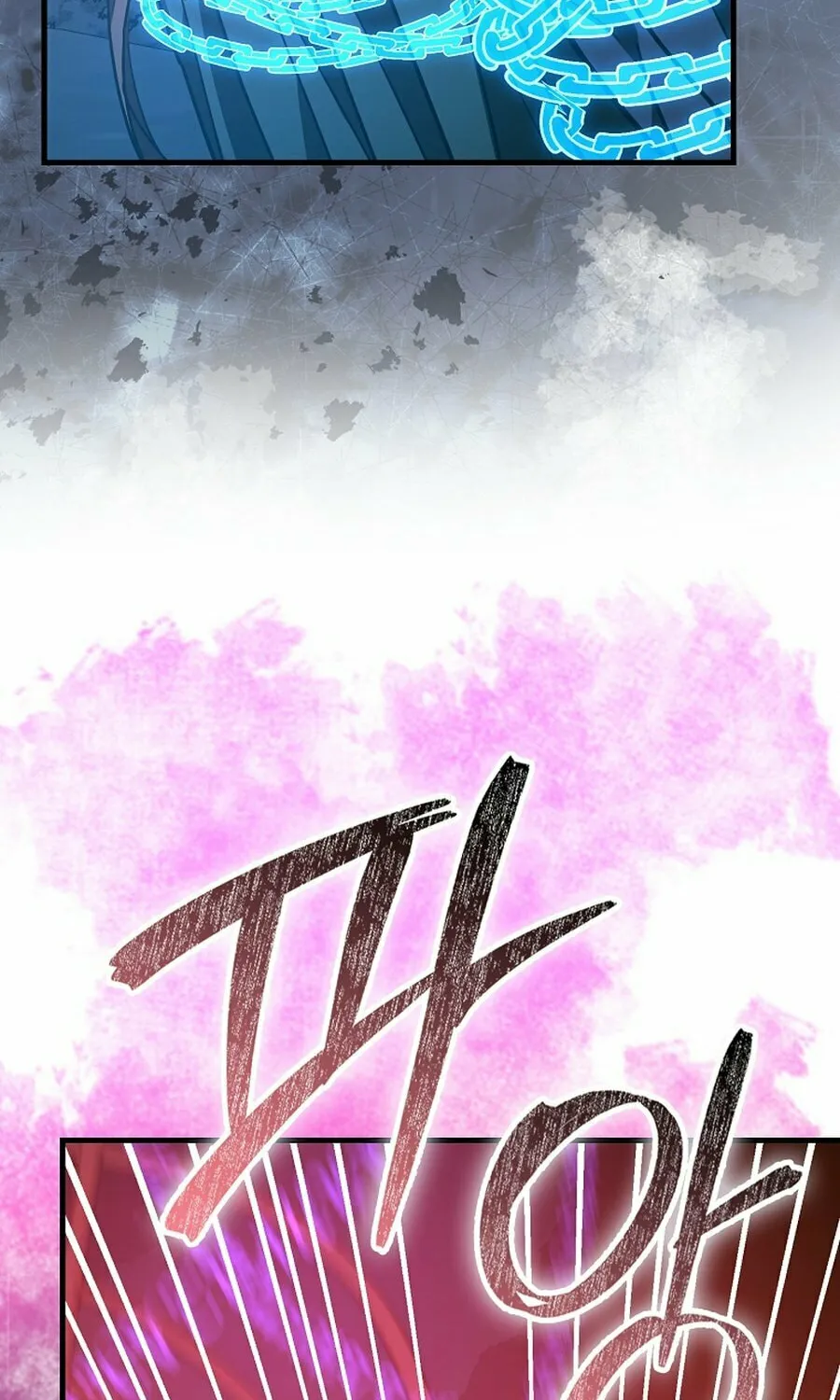 The Holy Power of Modern Medicine Chapter 140 page 17 - 