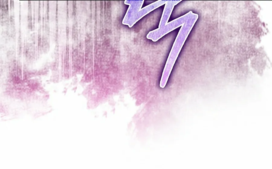 The Holy Power of Modern Medicine Chapter 140 page 19 - 