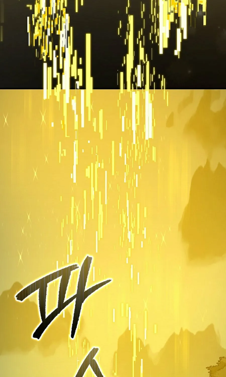 The Holy Power of Modern Medicine Chapter 140 page 71 - 