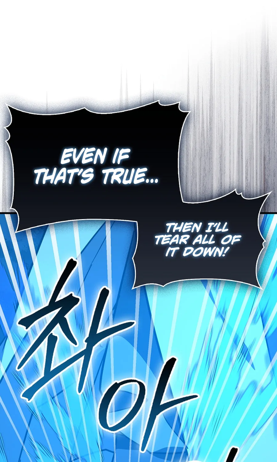 The Holy Power of Modern Medicine Chapter 140 page 94 - 