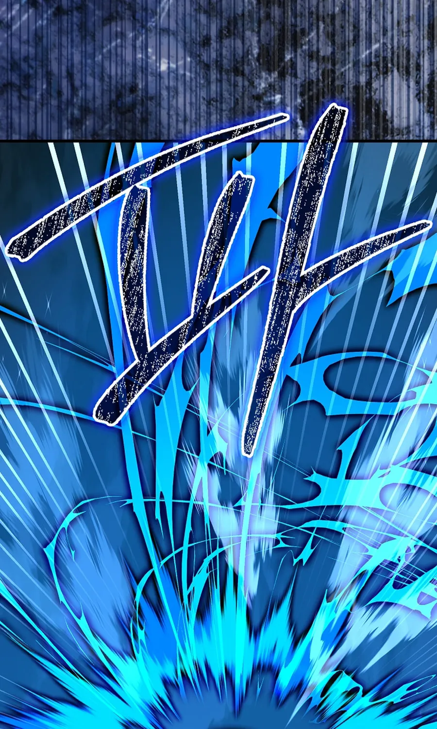 The Holy Power of Modern Medicine Chapter 140 page 98 - 