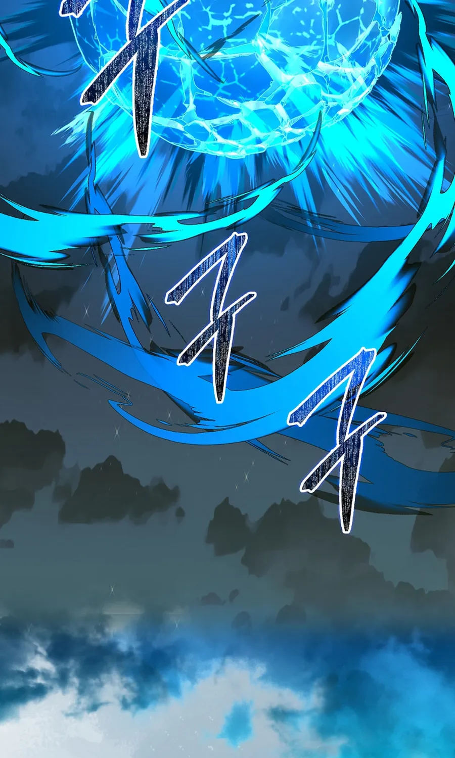 The Holy Power of Modern Medicine Chapter 141 page 2 - 
