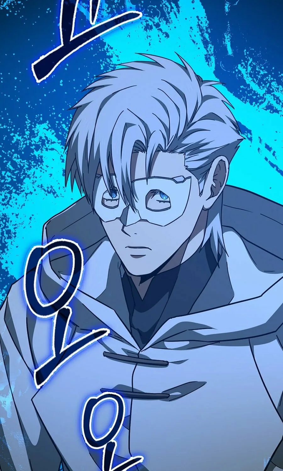 The Holy Power of Modern Medicine Chapter 141 page 113 - 