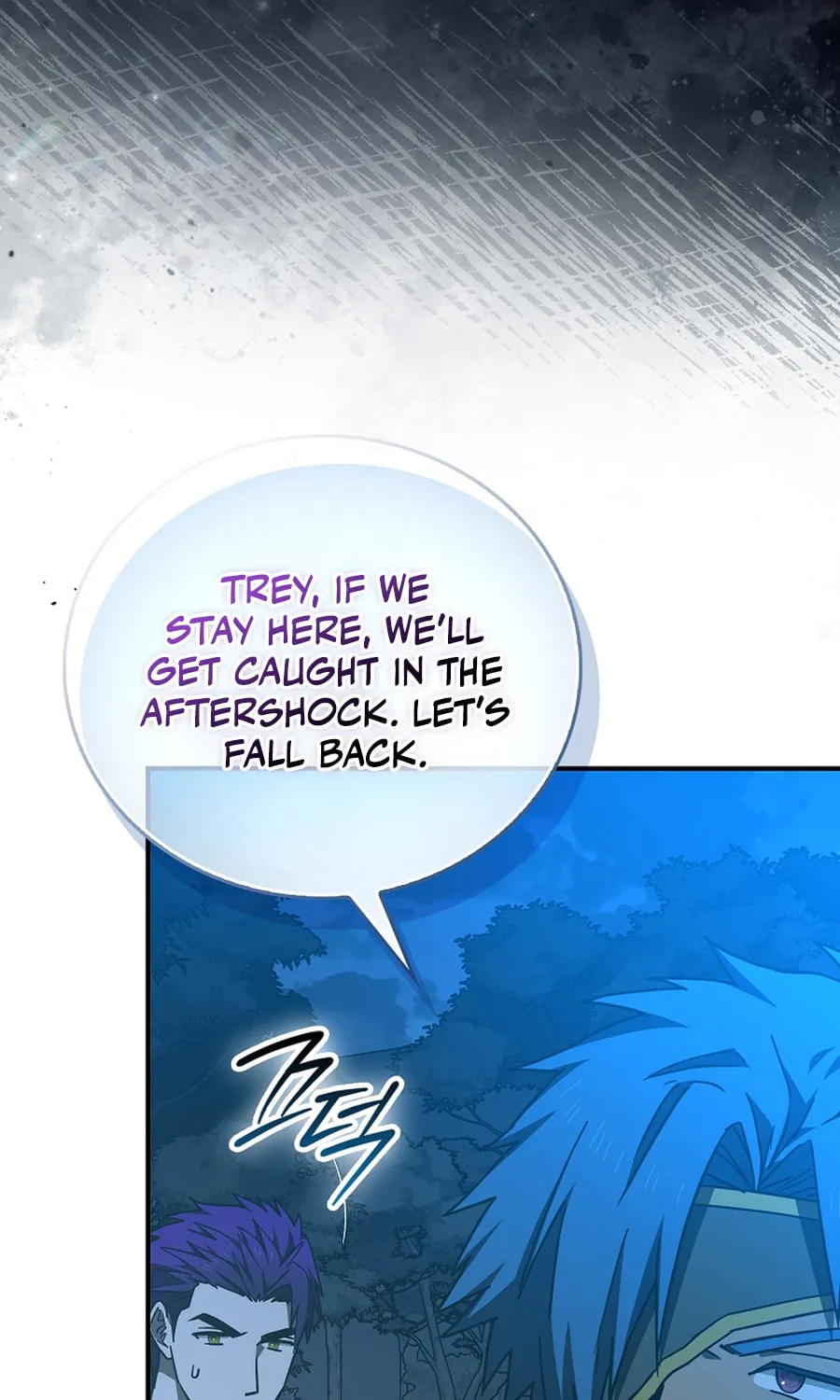 The Holy Power of Modern Medicine Chapter 141 page 8 - 
