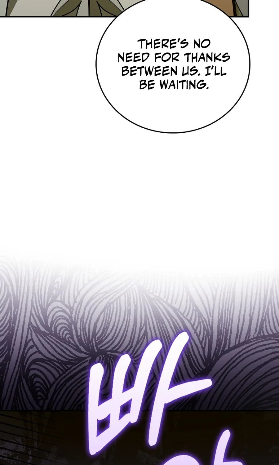 The Holy Power of Modern Medicine Chapter 141 page 80 - 