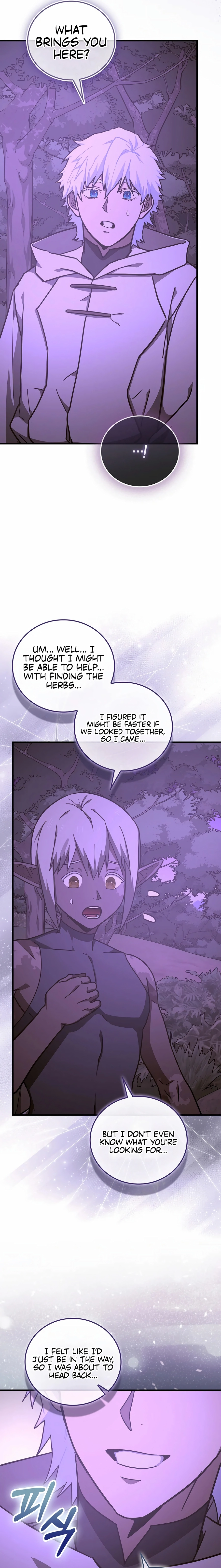 The Holy Power of Modern Medicine Chapter 160 page 11 - 