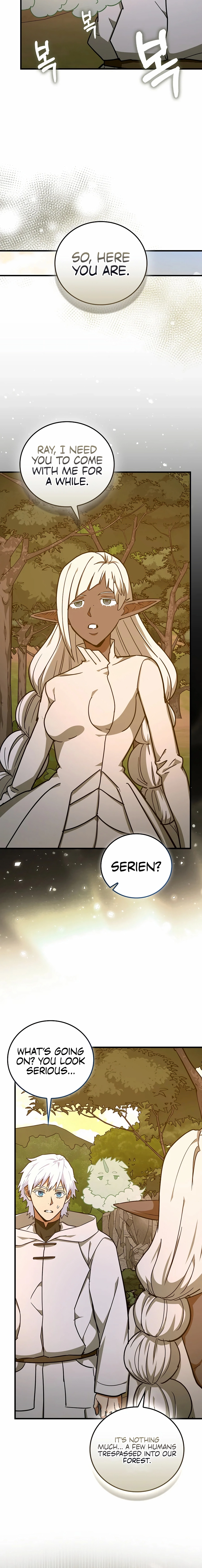 The Holy Power of Modern Medicine Chapter 160 page 18 - 