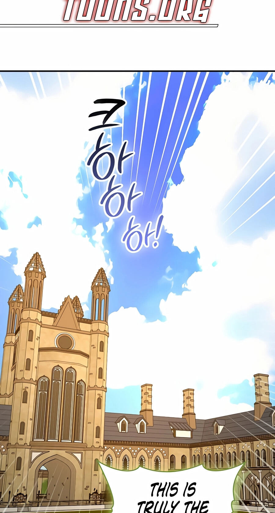 The Holy Power of Modern Medicine Chapter 165 page 3 - 