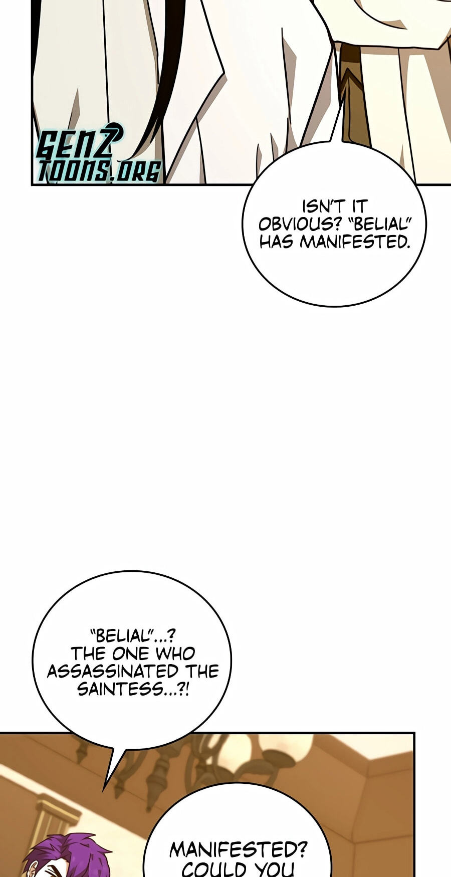 The Holy Power of Modern Medicine Chapter 165 page 26 - 