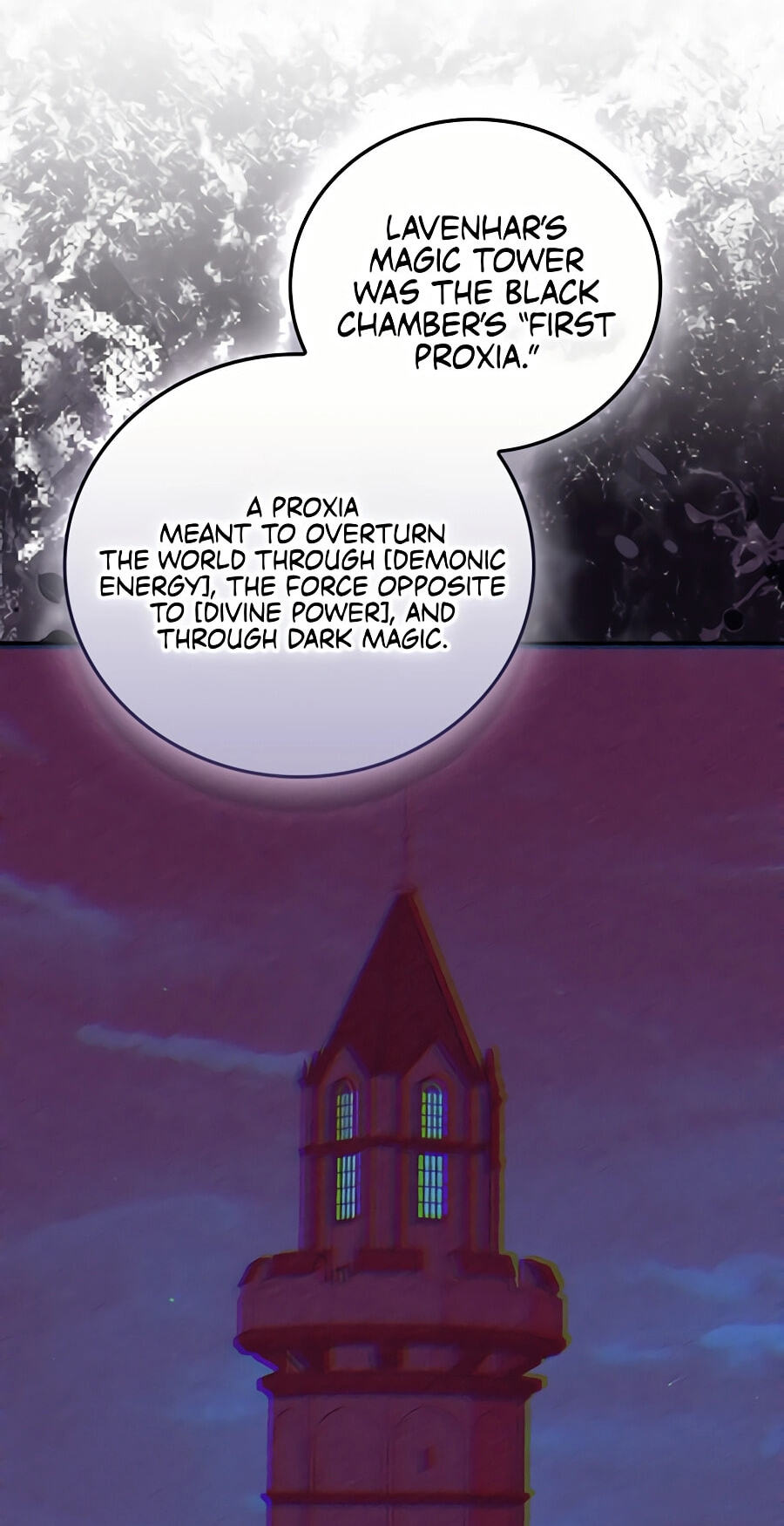 The Holy Power of Modern Medicine Chapter 165 page 33 - 