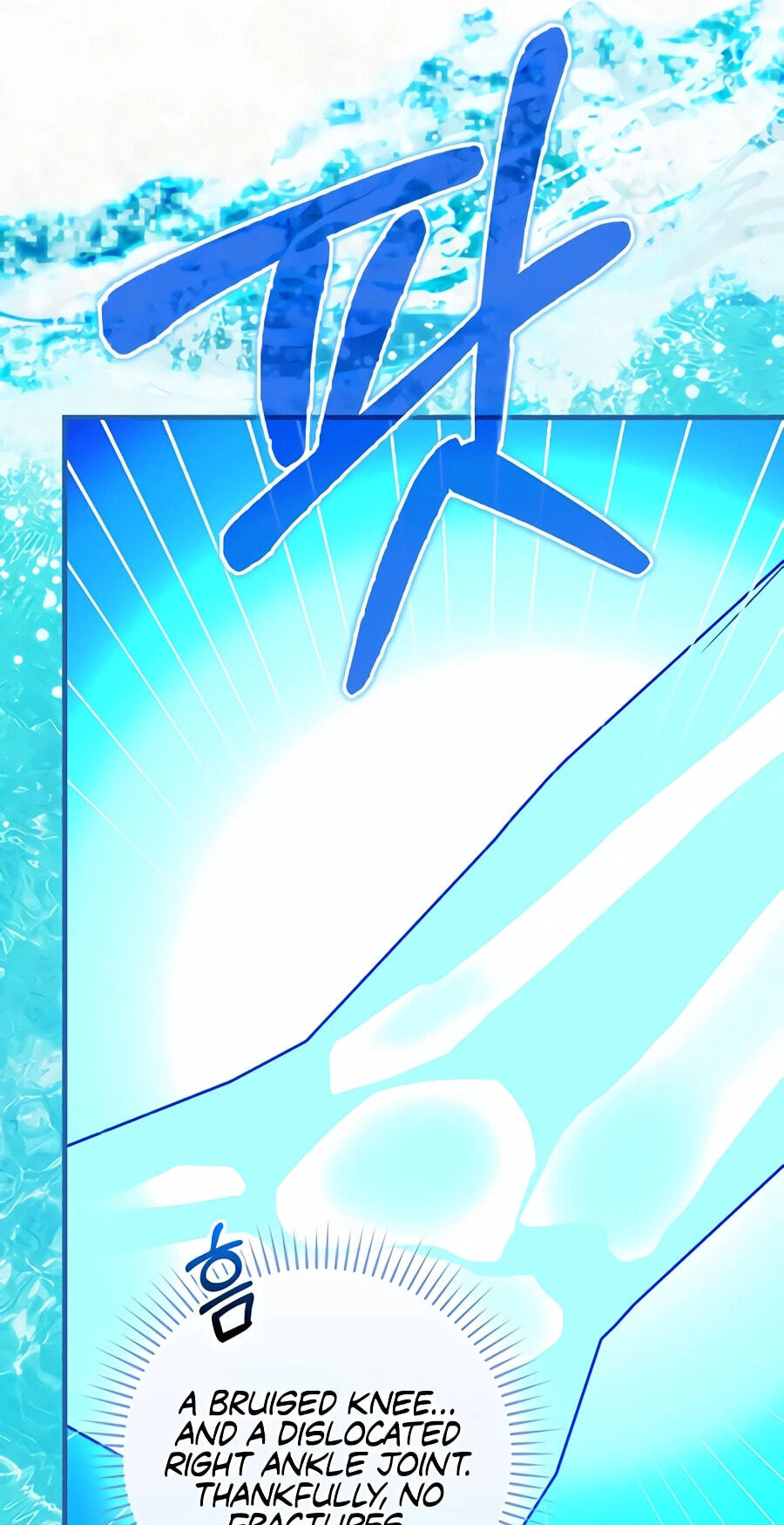 The Holy Power of Modern Medicine Chapter 166 page 16 - 