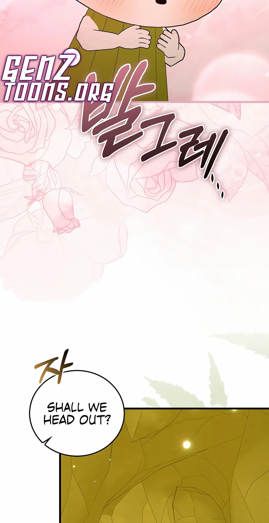 The Holy Power of Modern Medicine Chapter 166 page 37 - 