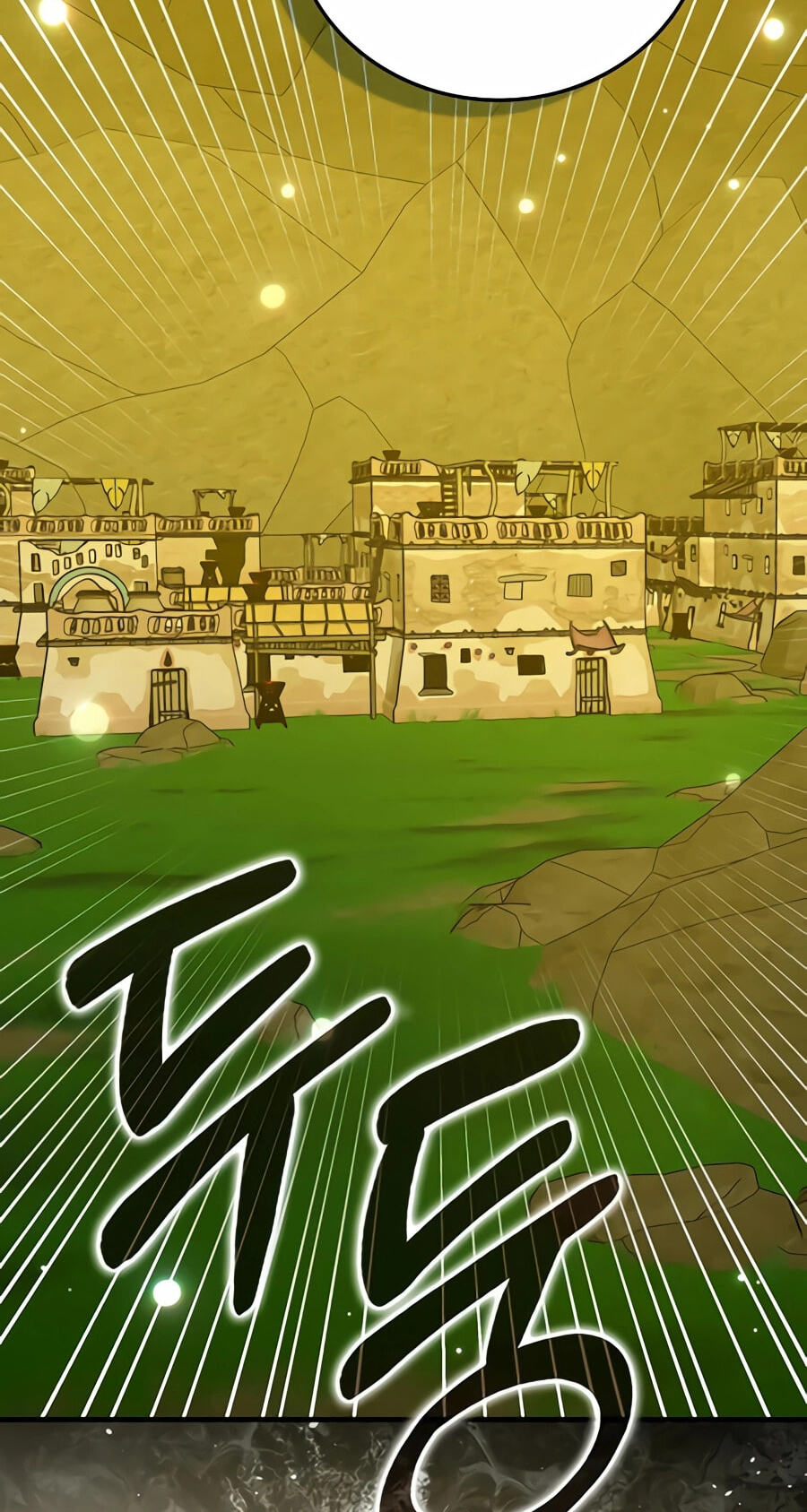 The Holy Power of Modern Medicine Chapter 166 page 42 - 