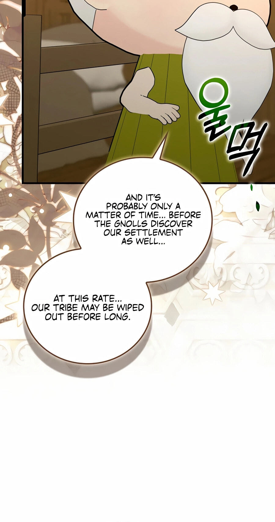 The Holy Power of Modern Medicine Chapter 166 page 69 - 