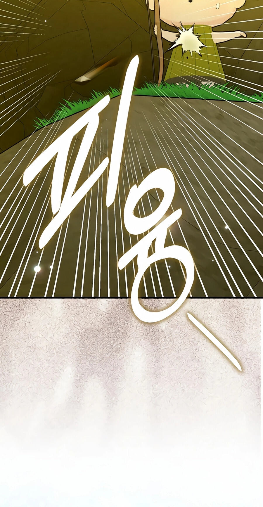 The Holy Power of Modern Medicine Chapter 166 page 8 - 