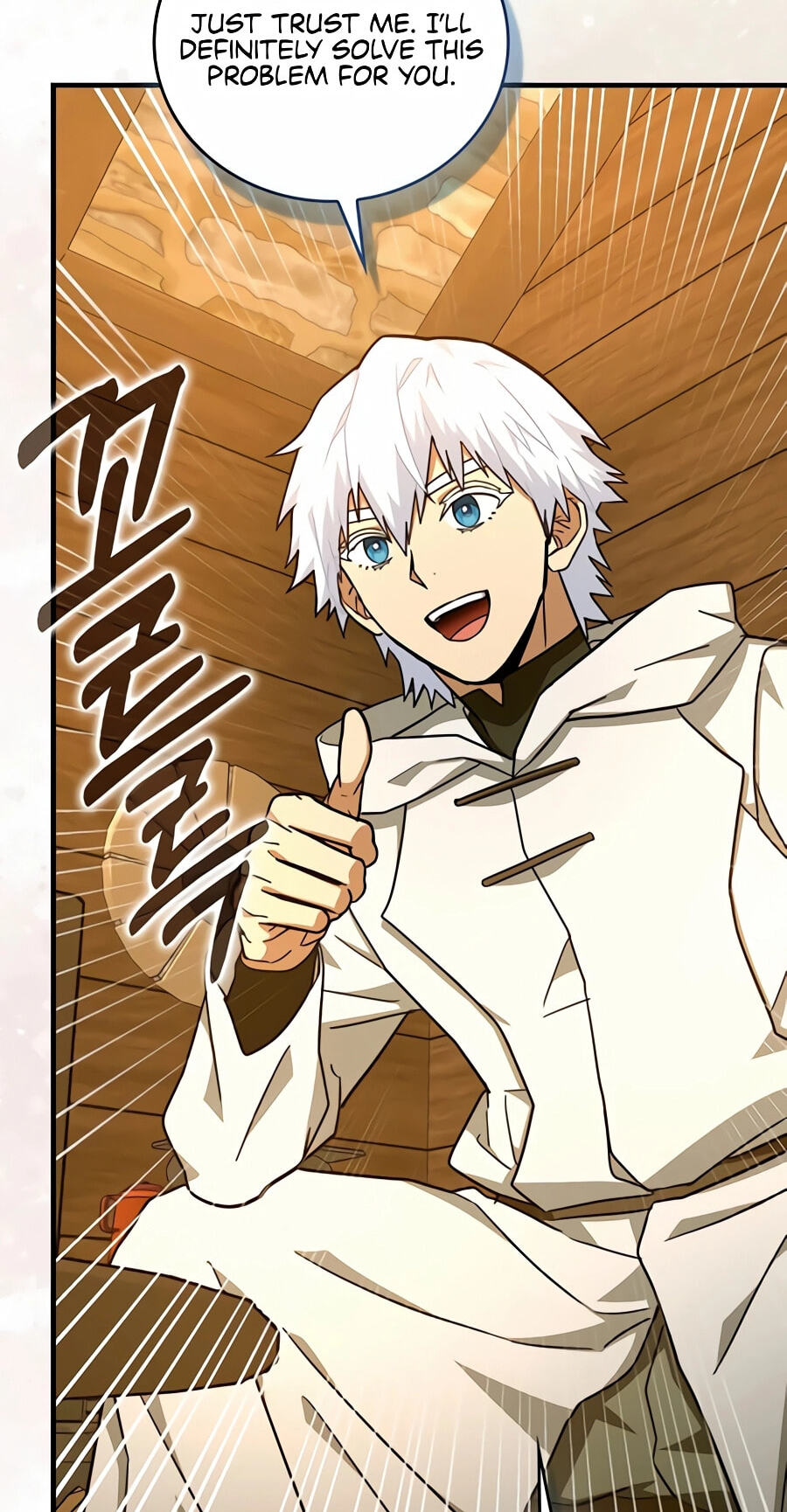 The Holy Power of Modern Medicine Chapter 166 page 75 - 
