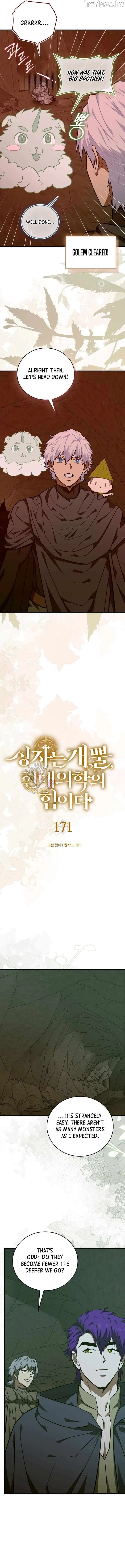 The Holy Power of Modern Medicine Chapter 171 page 5 - 