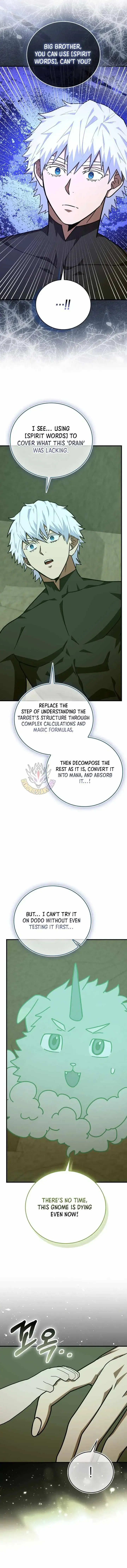 The Holy Power of Modern Medicine Chapter 173 page 5 - 