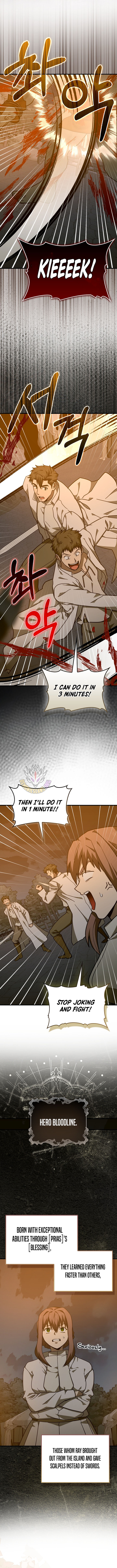 The Holy Power of Modern Medicine Chapter 174 page 8 - 