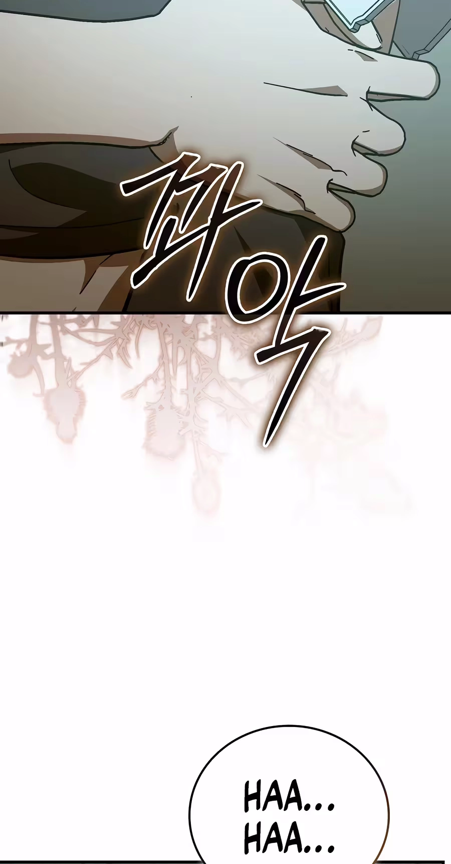 The Holy Power of Modern Medicine Chapter 175 page 23 - 