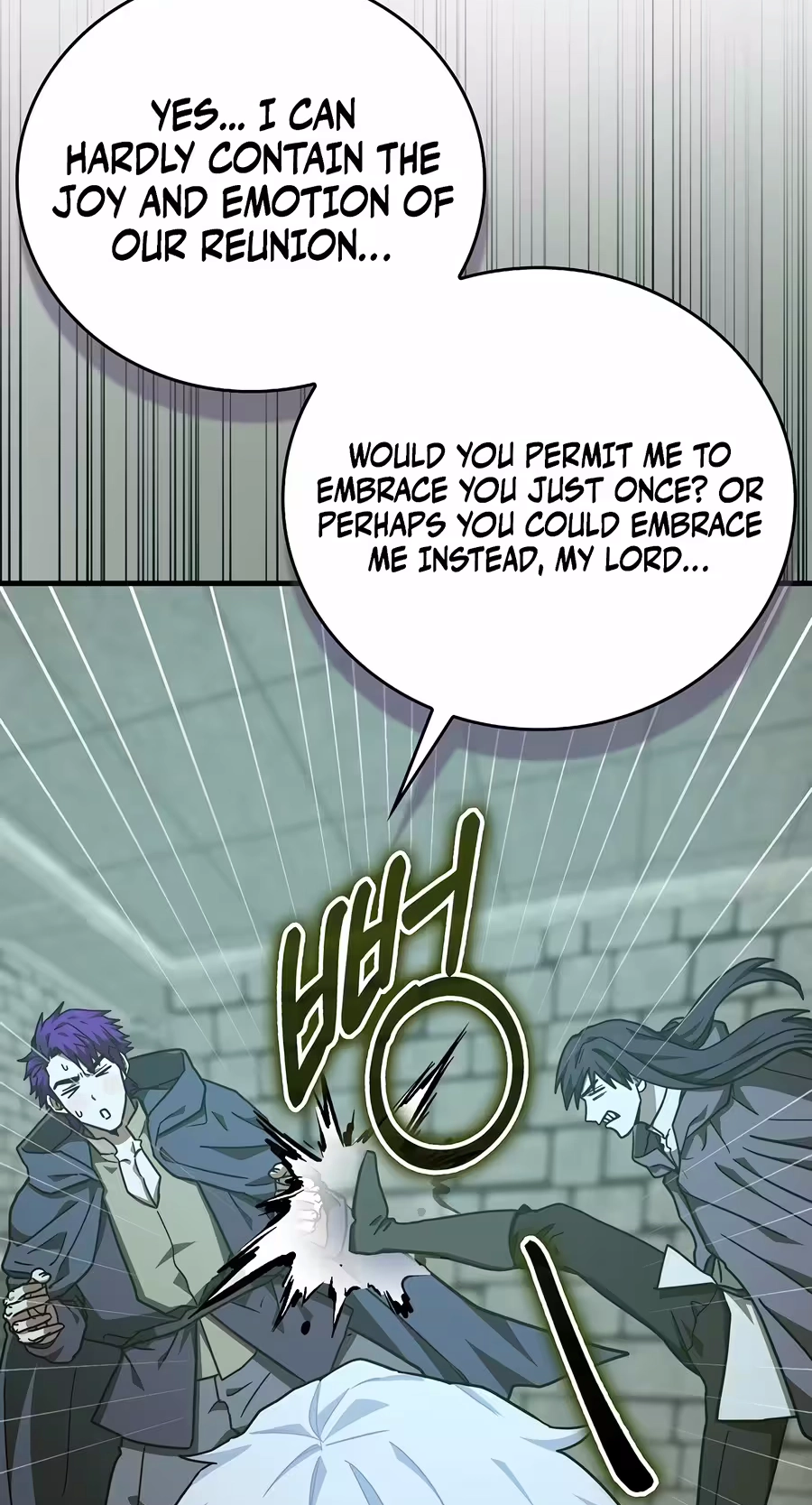 The Holy Power of Modern Medicine Chapter 175 page 62 - 