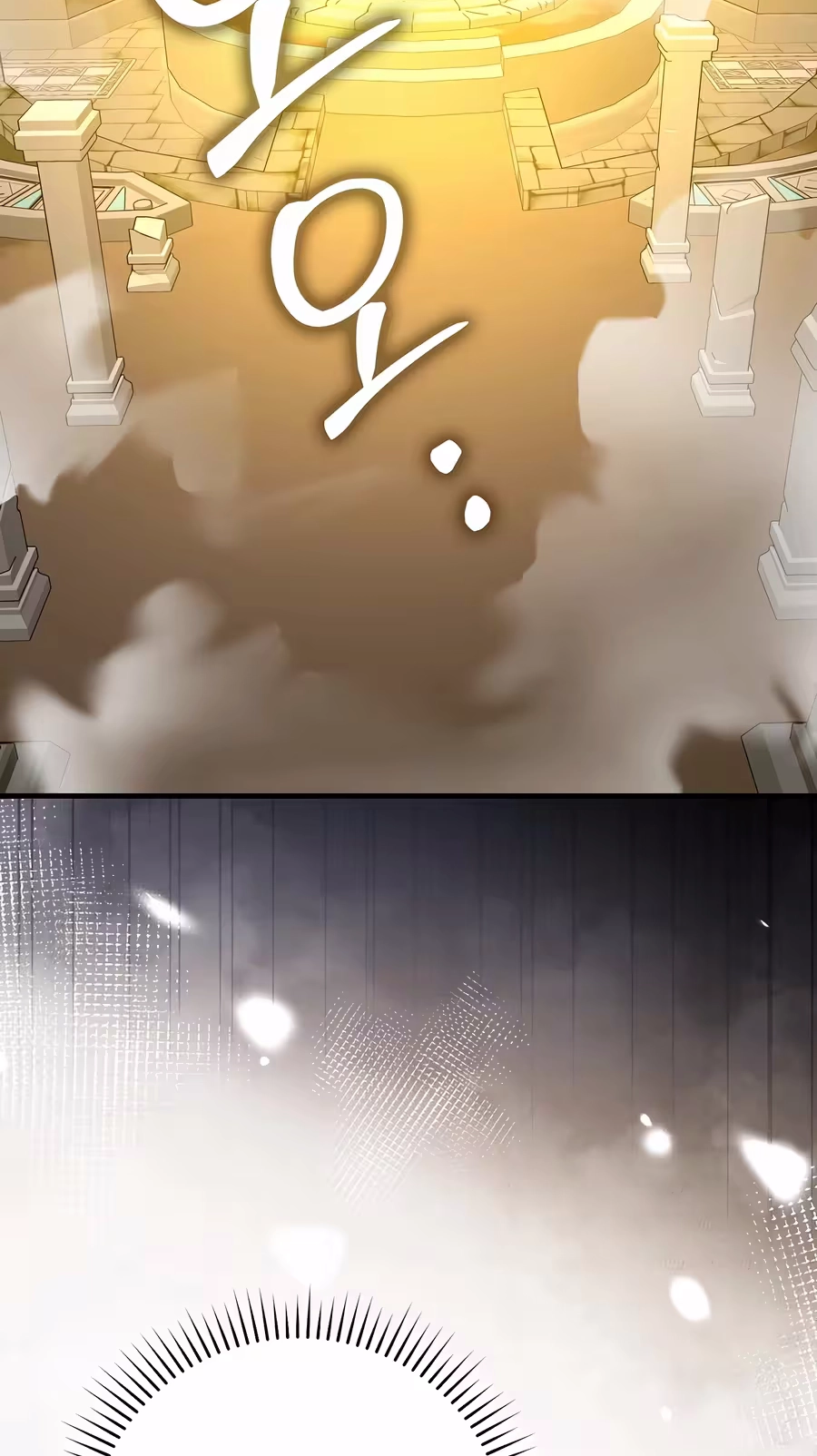 The Holy Power of Modern Medicine Chapter 175 page 79 - 