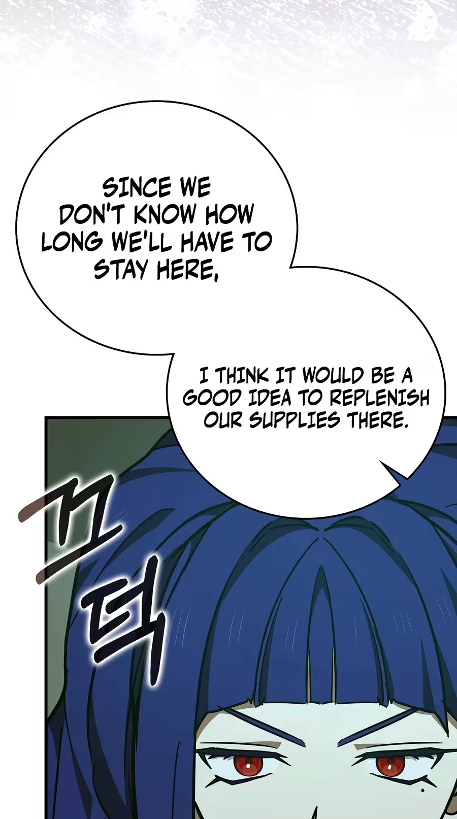 The Holy Power of Modern Medicine Chapter 176 page 61 - 