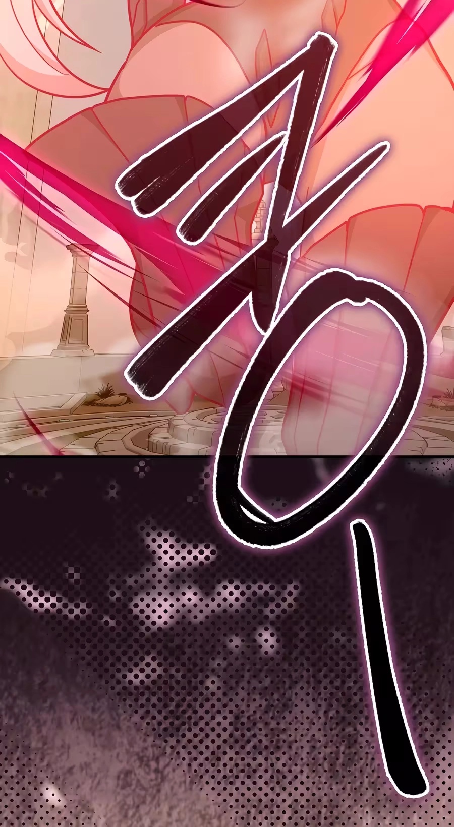 The Holy Power of Modern Medicine Chapter 176 page 89 - 