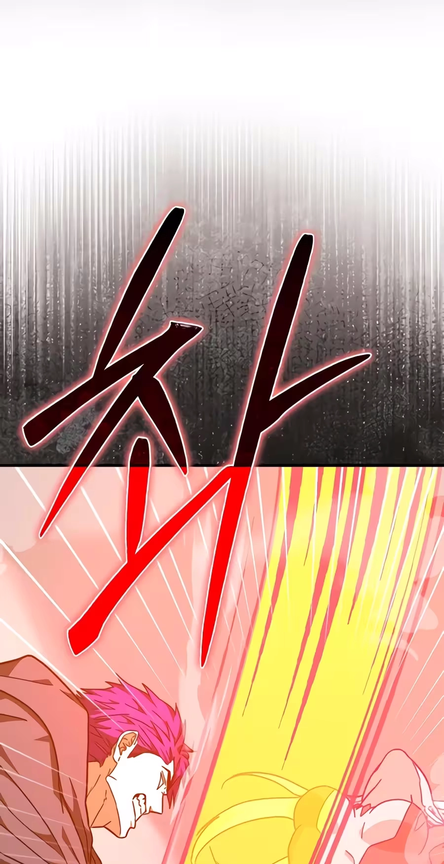 The Holy Power of Modern Medicine Chapter 177 page 24 - 