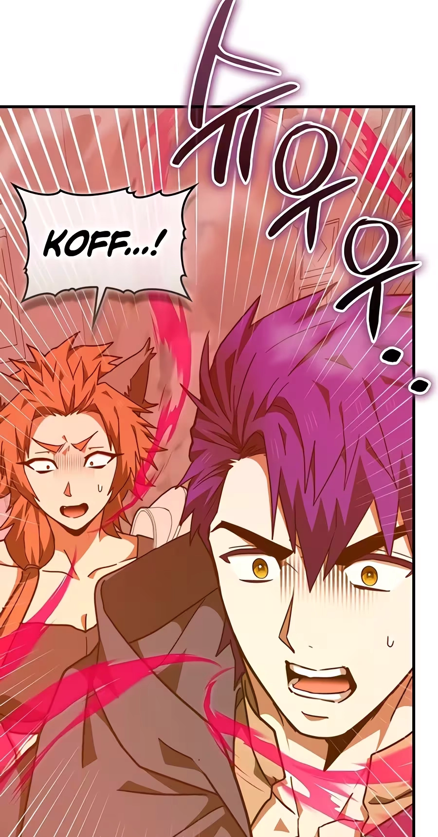 The Holy Power of Modern Medicine Chapter 177 page 49 - 