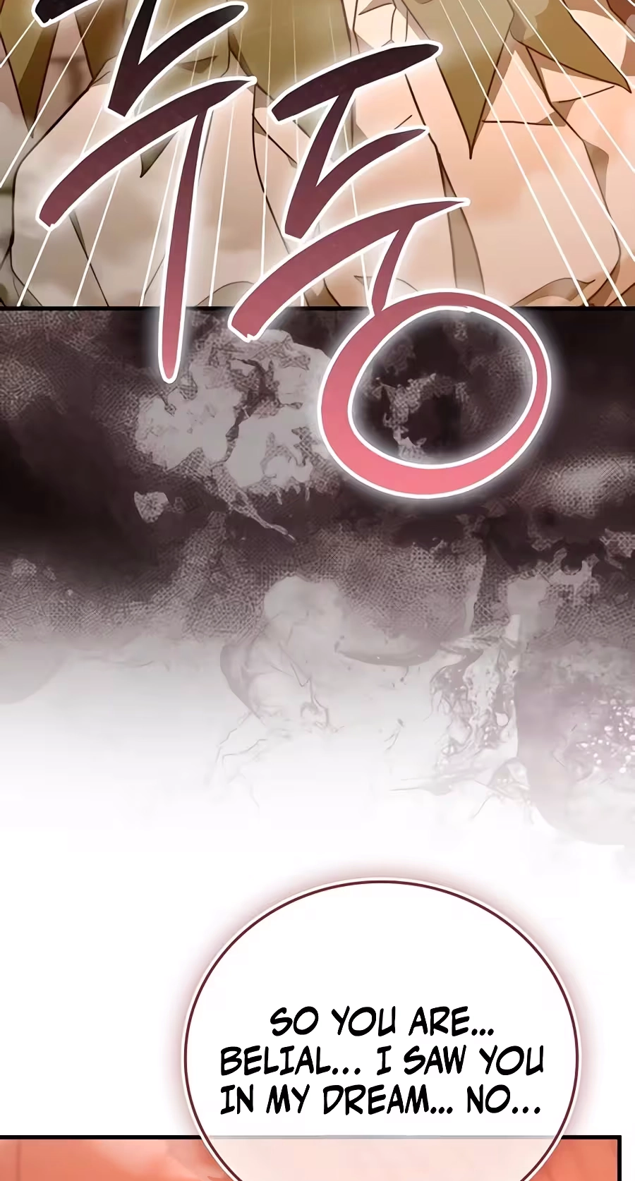 The Holy Power of Modern Medicine Chapter 177 page 58 - 