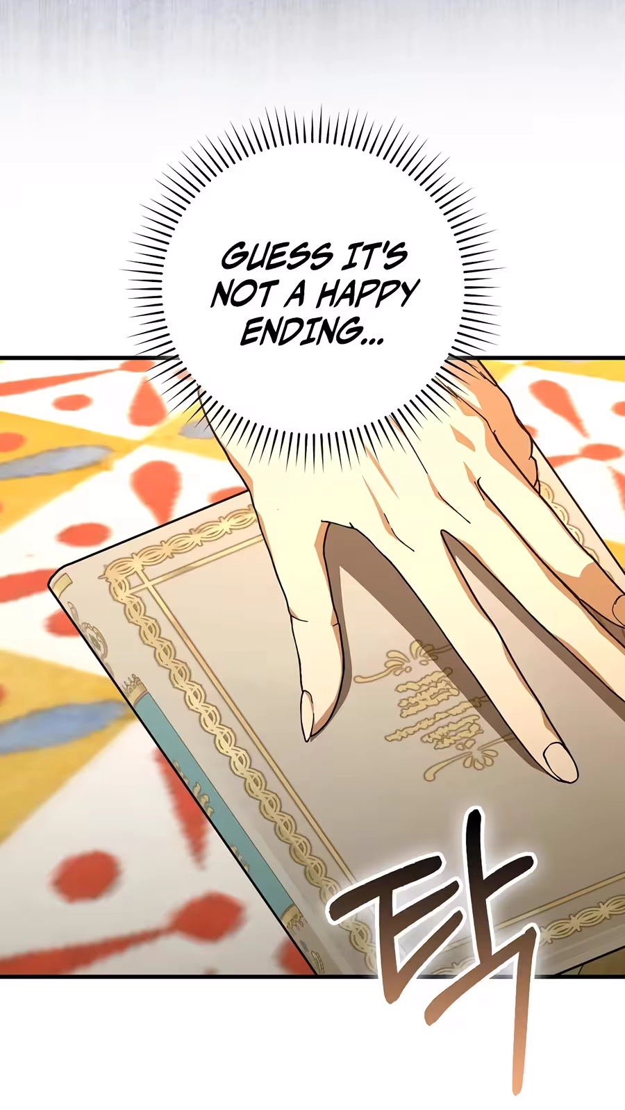 The Holy Power of Modern Medicine Chapter 178 page 21 - 