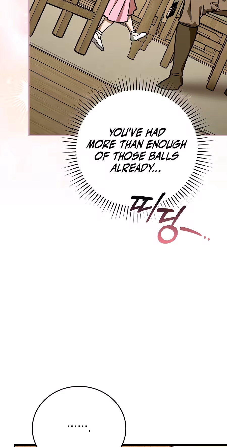 The Holy Power of Modern Medicine Chapter 178 page 26 - 