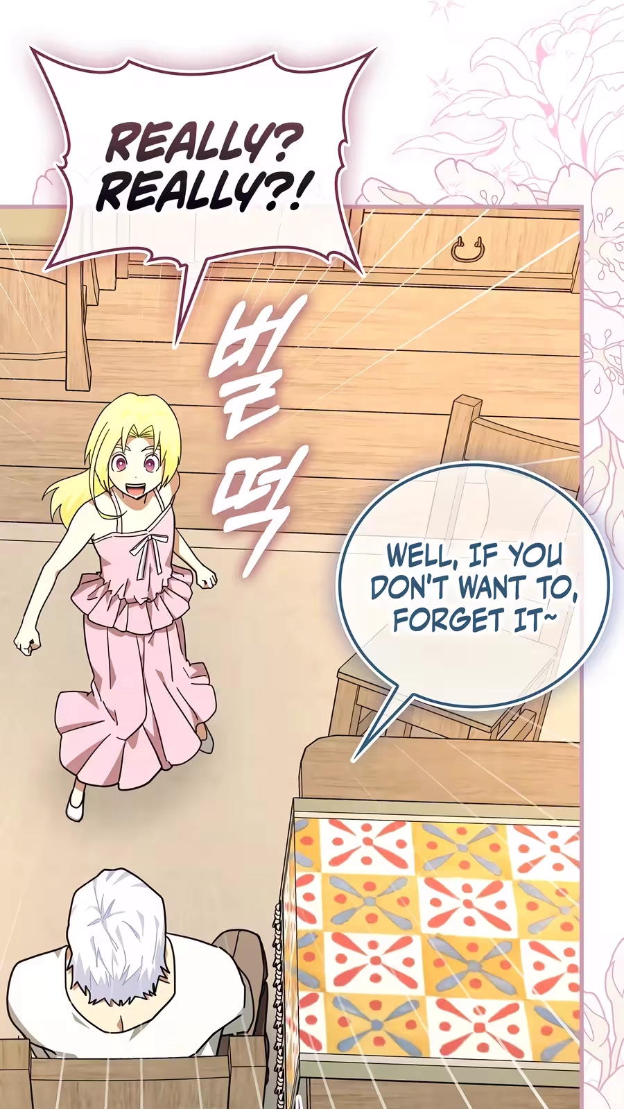 The Holy Power of Modern Medicine Chapter 178 page 31 - 