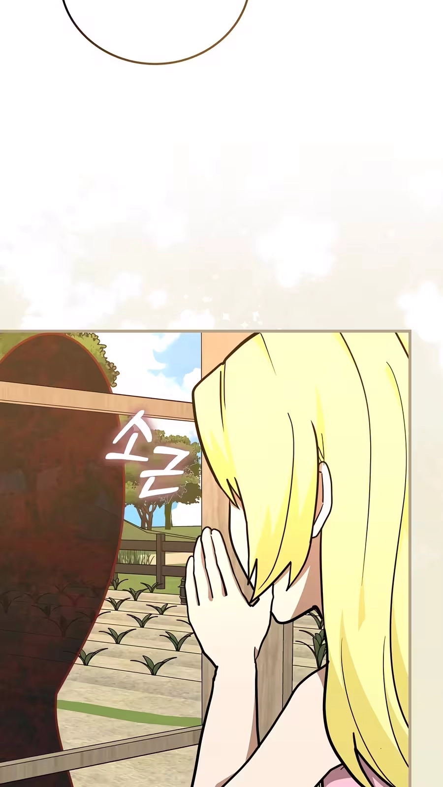 The Holy Power of Modern Medicine Chapter 178 page 34 - 