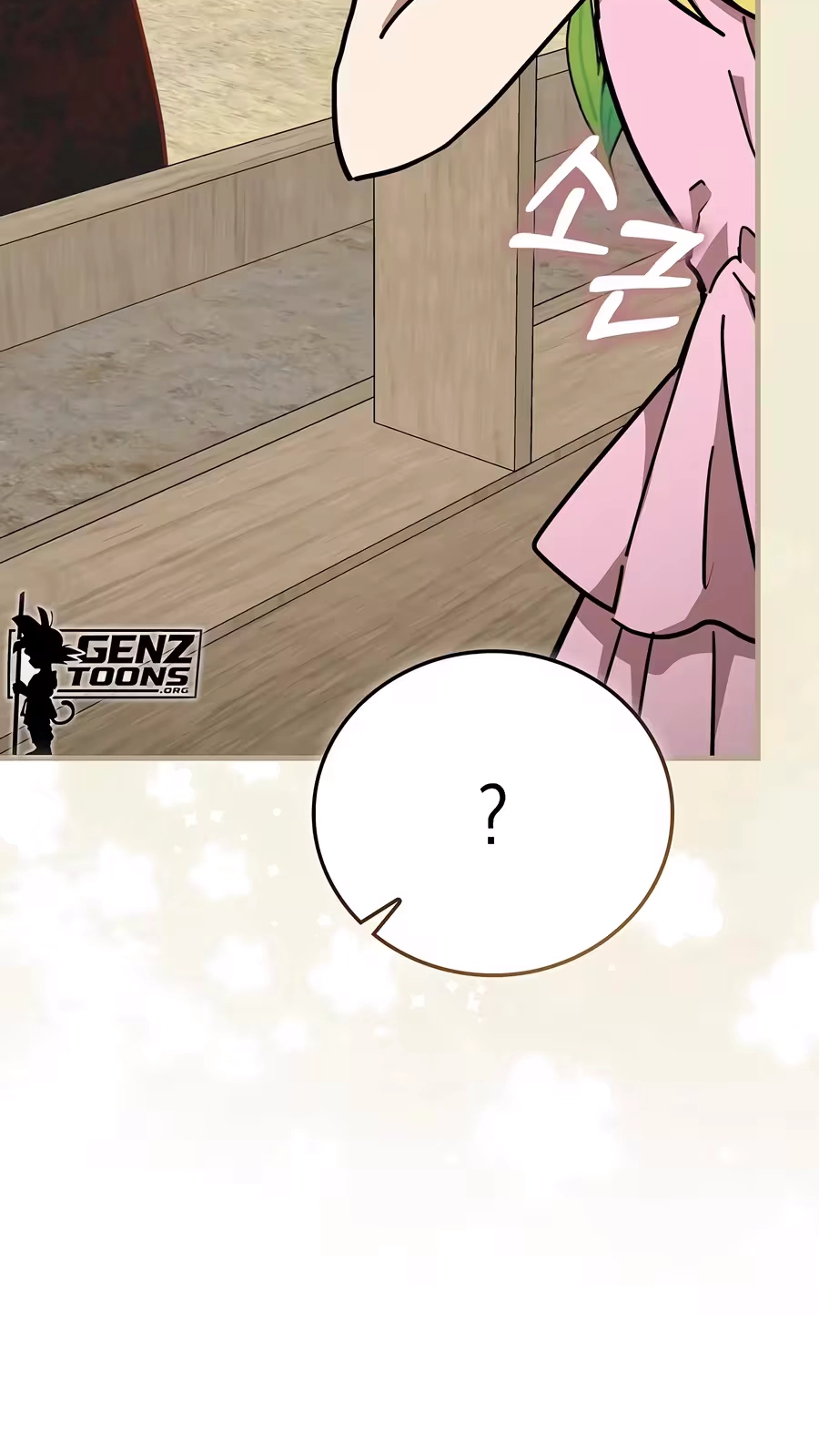 The Holy Power of Modern Medicine Chapter 178 page 35 - 