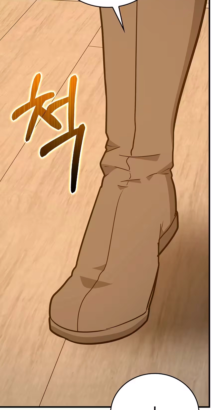 The Holy Power of Modern Medicine Chapter 178 page 59 - 