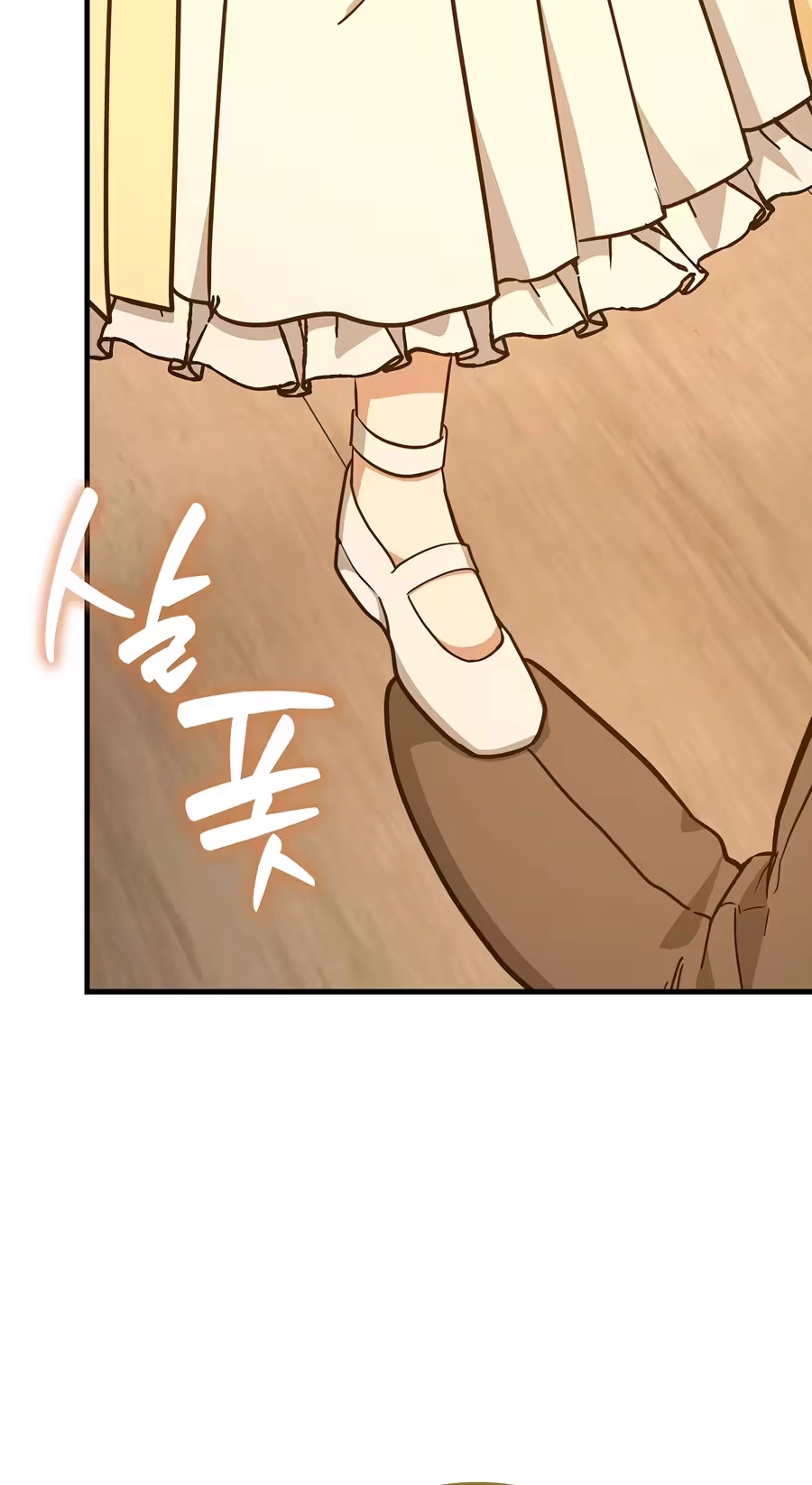 The Holy Power of Modern Medicine Chapter 178 page 61 - 