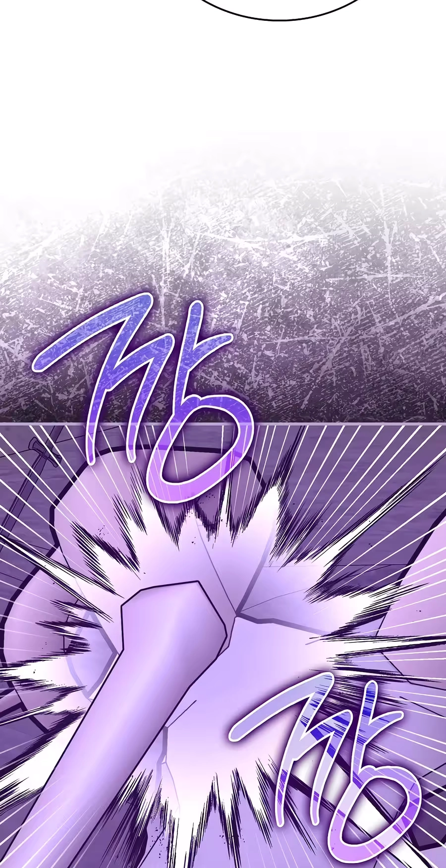 The Holy Power of Modern Medicine Chapter 178 page 81 - 