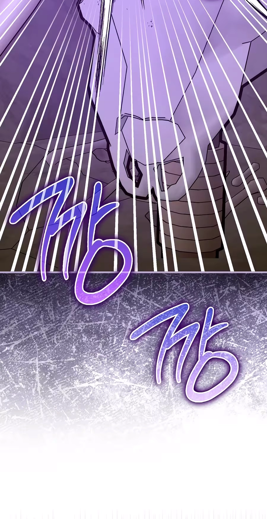 The Holy Power of Modern Medicine Chapter 178 page 82 - 