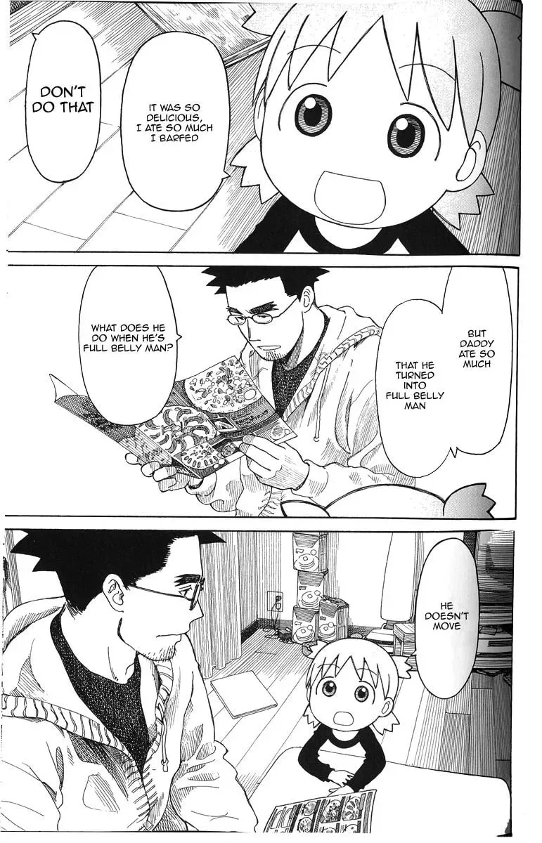 The Holy Power of Modern Medicine Chapter 72.5 page 2 - 
