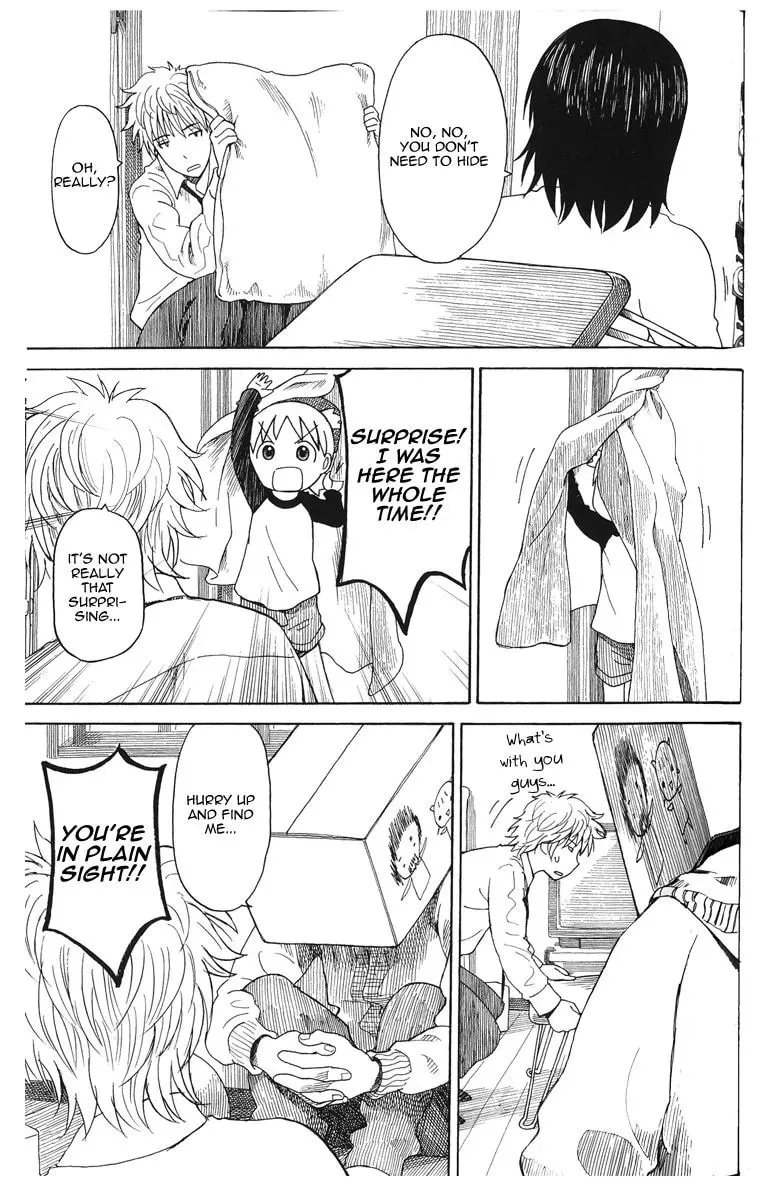 The Holy Power of Modern Medicine Chapter 72.5 page 8 - 