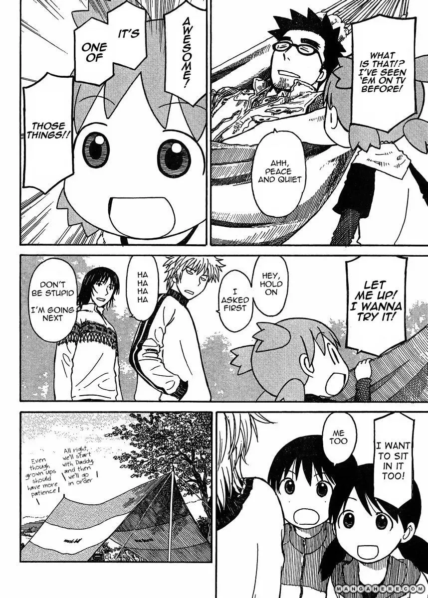 The Holy Power of Modern Medicine Chapter 81.5 page 12 - 