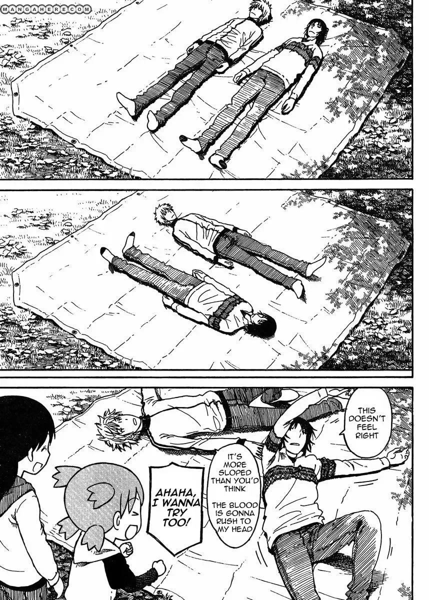 The Holy Power of Modern Medicine Chapter 81.5 page 5 - 