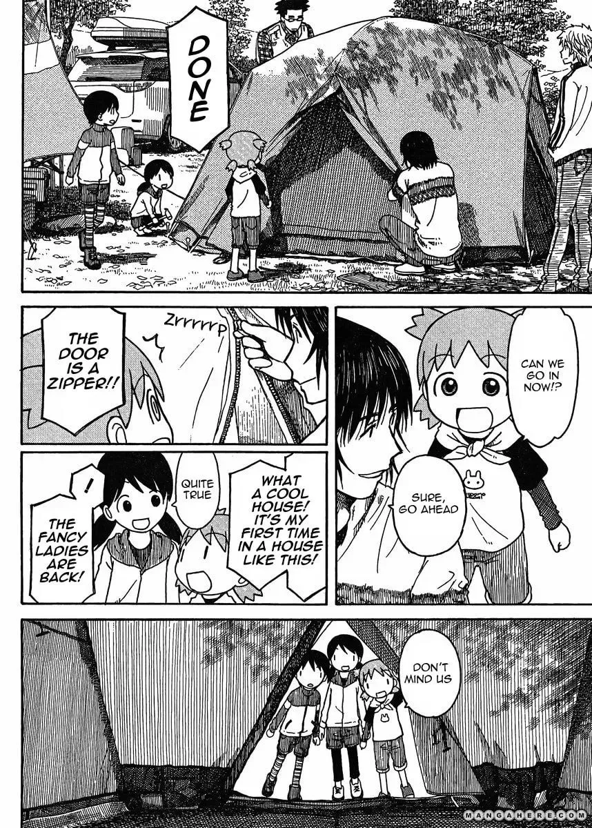 The Holy Power of Modern Medicine Chapter 81.5 page 8 - 